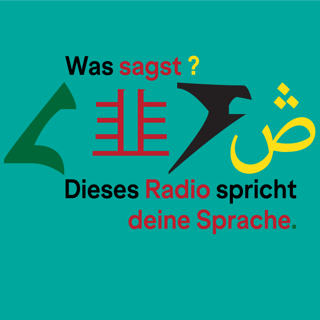 „Was sagst? – Dieses Radio spricht deine Sprache“